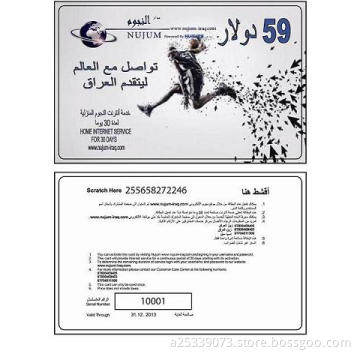 scratch card
